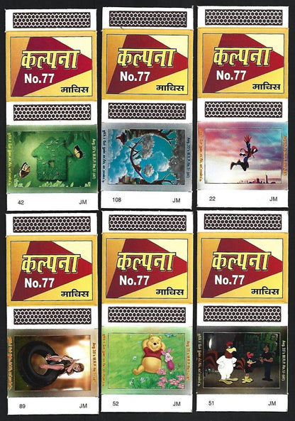 (AOP) India matchbox outers - Animated figures - cartoons (12)