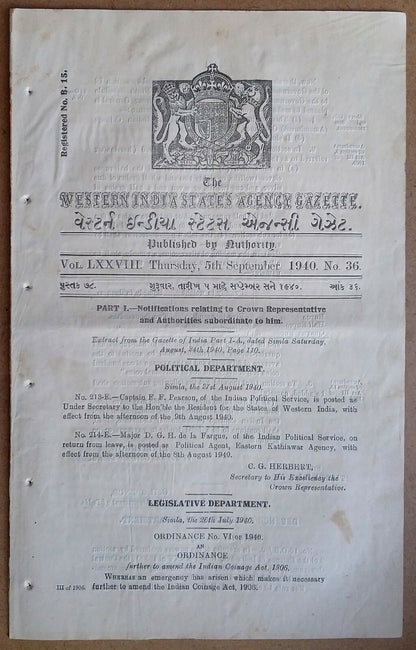 India 1940 WISA Gazette – change in weights & composition of Coins