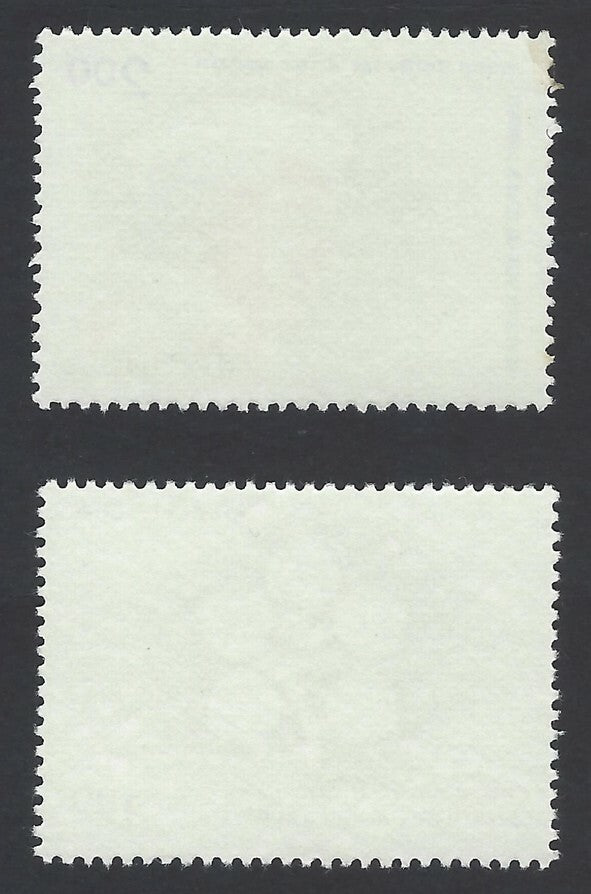 AOP India 1983 Non- Aligned Summit set of 2 MNH