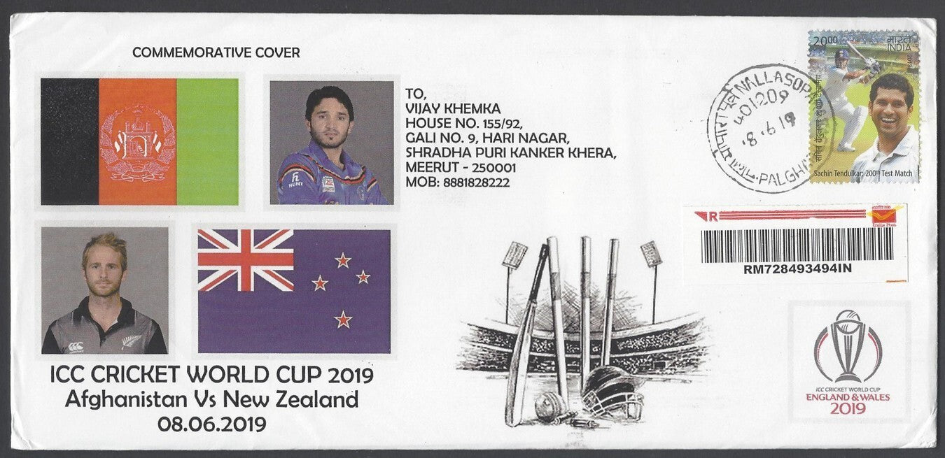 AOP India 2019 CRICKET World Cup Afghanistan vs New Zealand Special cover