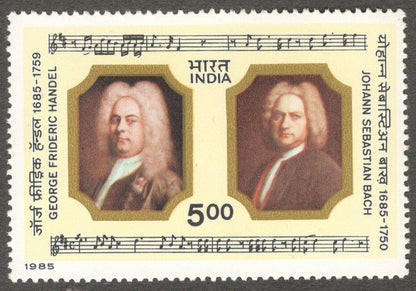 India #1024 1985 Composers MNH
