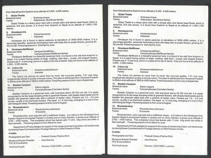 India 2013 Wild Flowers miniature sheets on brochures (3)