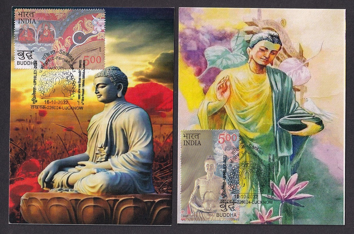 India 2007 Buddha set of 6 on 6 Sankisa 2022 maximum cards
