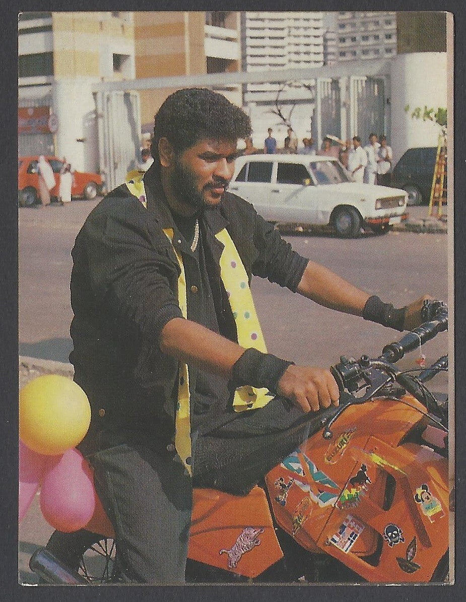 AOP India Bollywood 1996-97 Pocket Calender - PRABHU DEVA