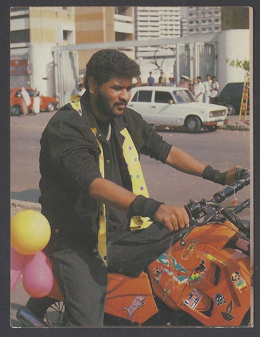 AOP India Bollywood 1996-97 Pocket Calender - PRABHU DEVA