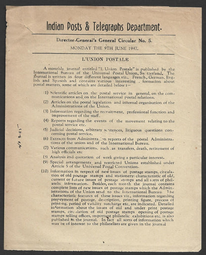 India POSTAL CIRCULAR No. 5 9th June 1947 L'UNION POSTALE