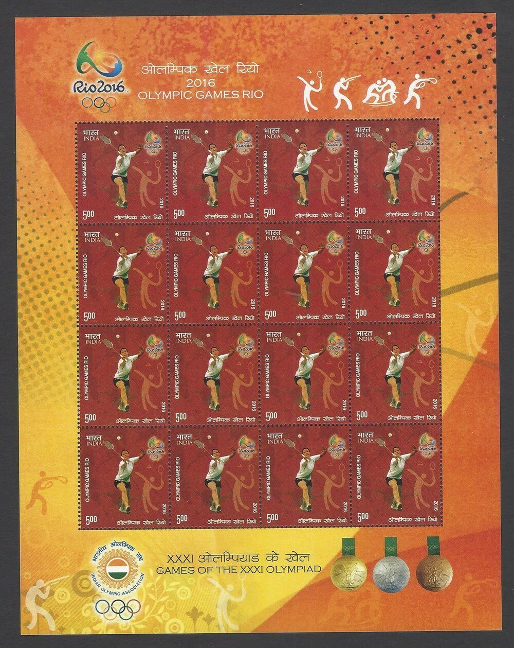 India 2016 Olympics set of 6 sheetlets MNH