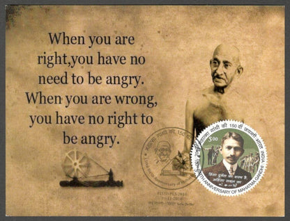 AOP India 2018 150th GANDHI Birth Anniversary special postmark on maxi cards (3)
