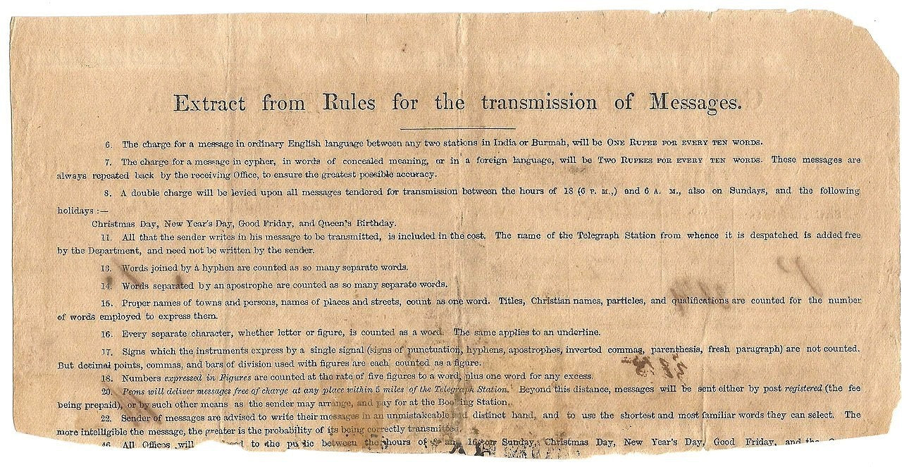 India QV Telegraph stamps 1R Die 1 pair on 1871 receipt