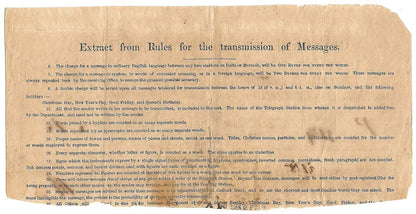 India QV Telegraph stamps 1R Die 1 pair on 1871 receipt