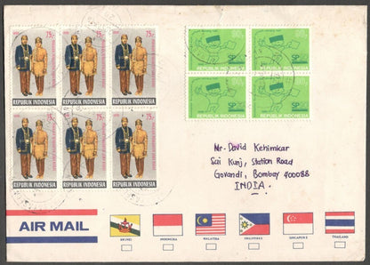 AOP Indonesia covers to India (6)