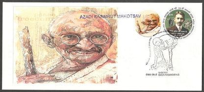 AOP India 2021 Gandhi Mahotsav set of 8 special covers with labels