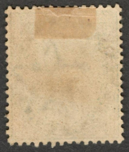 (AOP) India QV 1882 1a deep blue green MH. SG 84 £10