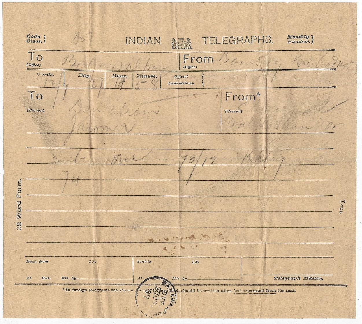India 1907 32 Word telegram cancelled sc BAHAWALPUR