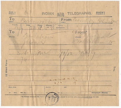 India 1907 32 Word telegram cancelled sc BAHAWALPUR
