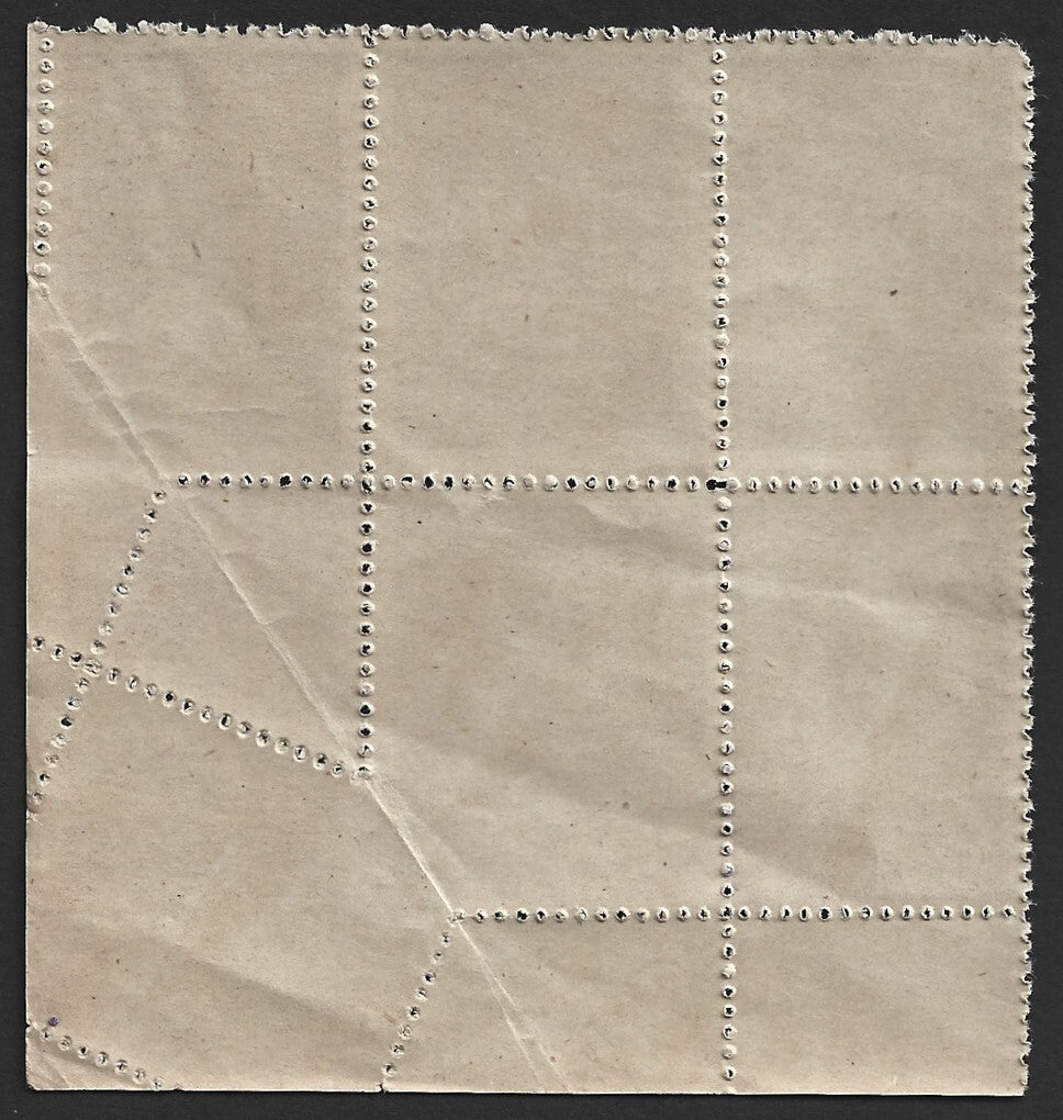 India 1961 Students Health Home pre printing corner paper fold block of 6 MNH