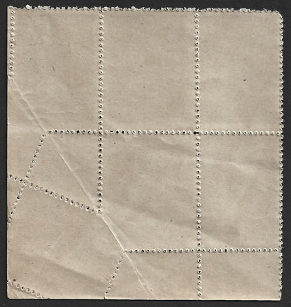 India 1961 Students Health Home pre printing corner paper fold block of 6 MNH