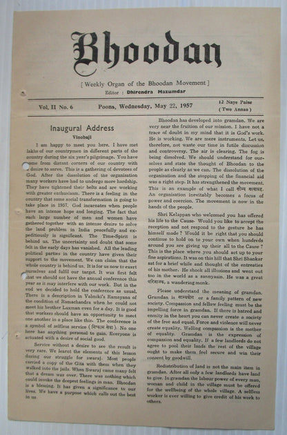 BHOODAN Weekly of the Bhoodan Movement India 1957 issues (27)
