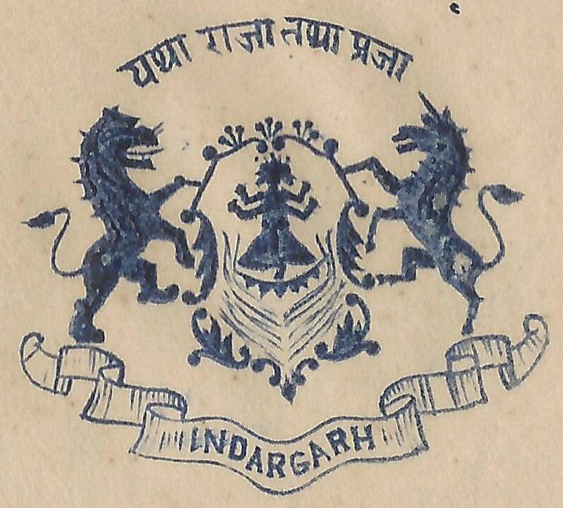 AOPIMT India Coat of Arms crested envelope INDERGARH STATE