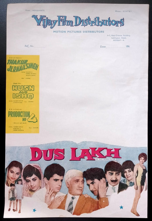 India Bollywood 1960s pictorial DUS LAKH promotional letterhead