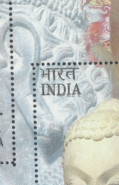 India 2007 Buddha mini sheet with BLACK PRINTED DOUBLE error MNH