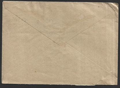 Switzerland 1946 cover to India