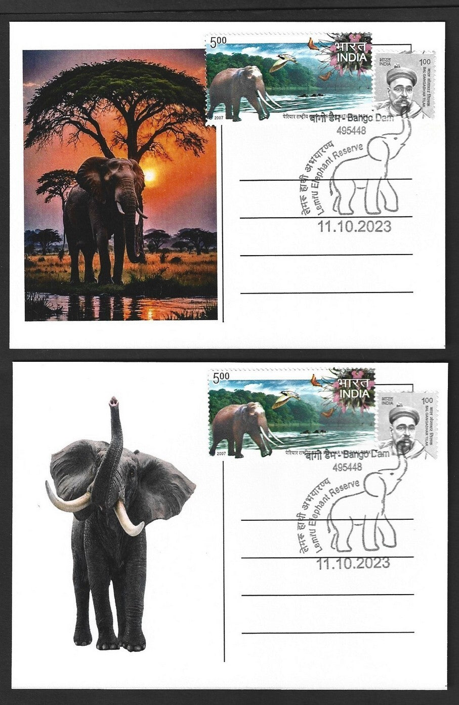 India 2023 LEMRU ELEPHANT RESERVE Special postcards (5)