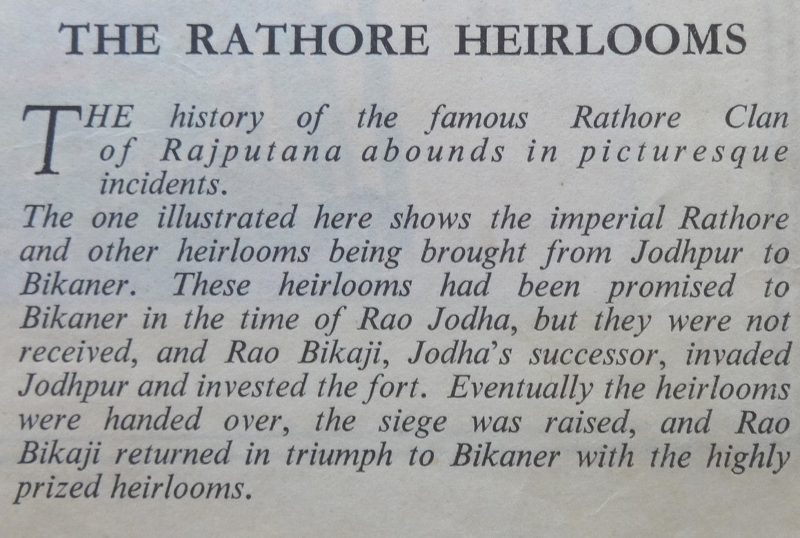 India the Rathore Heirlooms vintage Print 17cm x 23cm