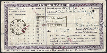 India 1943 issue Post Office National Savings Certificate 100R