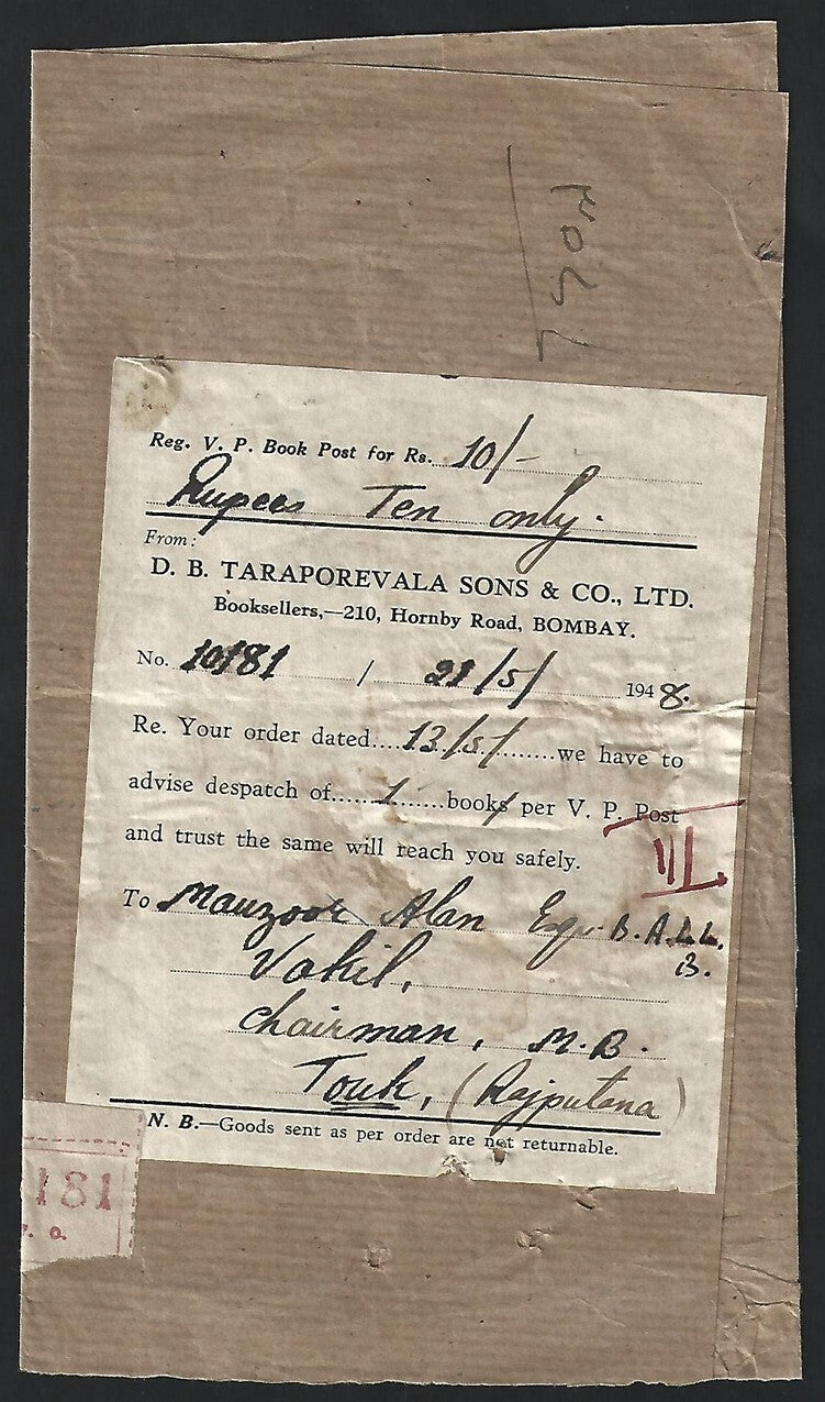 India VPP (Value Payable Post = COD) parcel front D.B. Taraporewala, Bombay
