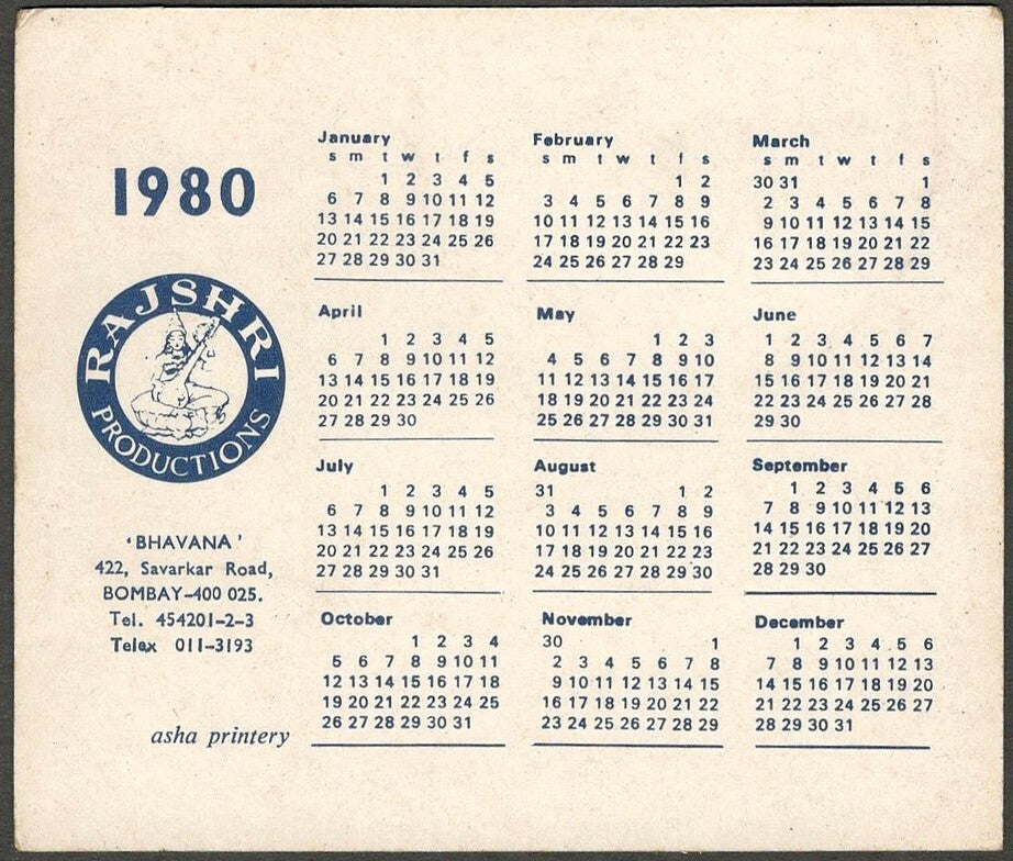 AOP India Bollywood 1980 Promotional Calendar SAANCH KO AANCH NAHIN Madhu Kapoor