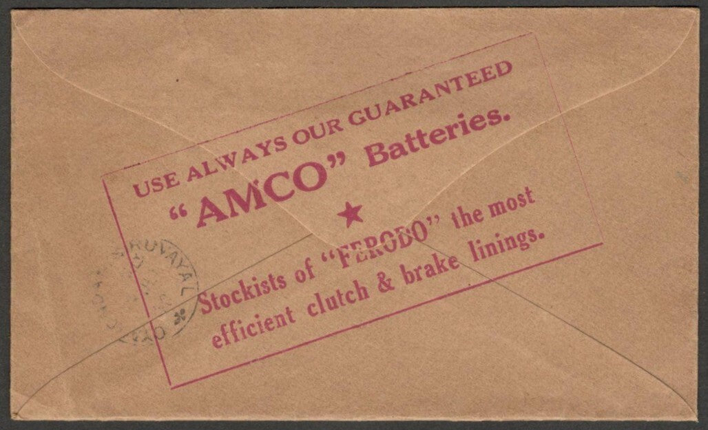 (AOP) India 1940 automobile dealer's advertisement cover LAKSHMI MOTOR WORKS