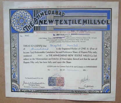 India The Ahmedabad New Textiles Mills Co. 1948 preference share certificate