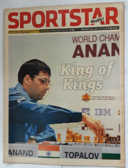 India Sportstar 2006-10 FOOTBALL cover issues 10” X 13” (5)