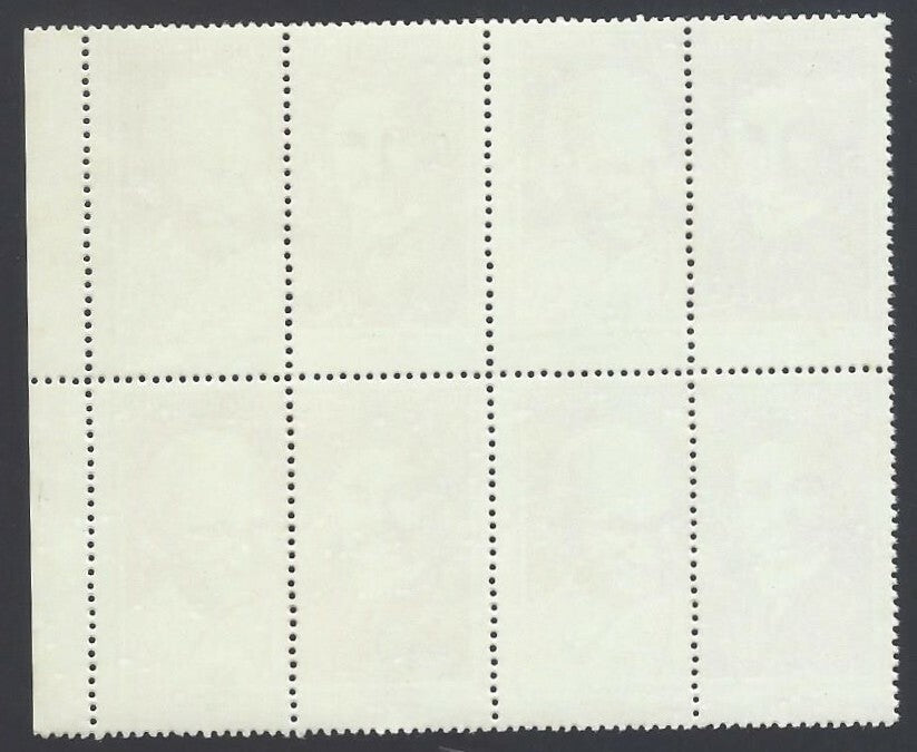India 1995 South Africa Cooperation : Mahatma Gandhi se-tenant block of 4 MNH