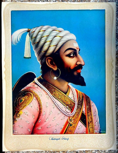 India CHHATRAPATI SHIVAJI 13.5” x 17.5” vintage patriotic card Poster