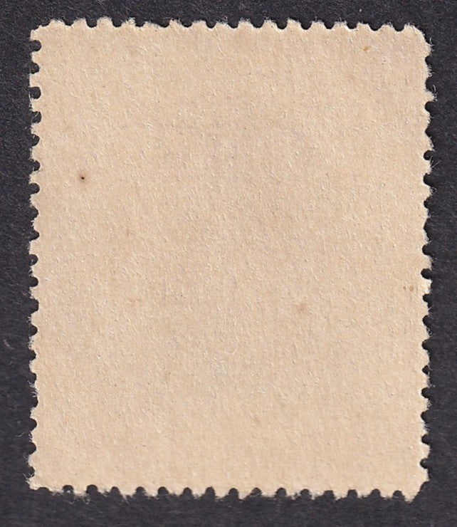 India Bhopal State 1935-6 as SG O329 but RED OVERPRINT used not listed