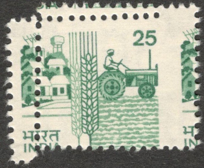 (AOP) India 1979 Agriculture Tractor 25p PRINTING ERROR MNH