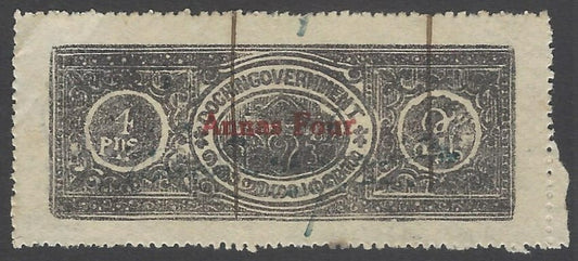 AOP India Cocoin State 4a on 4p black revenue stamp