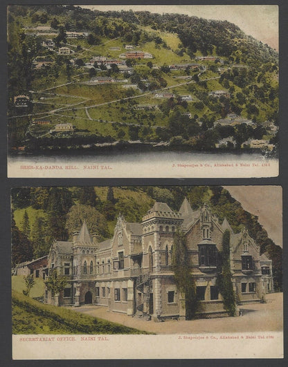 India Naini Tal vintage postcards (10)
