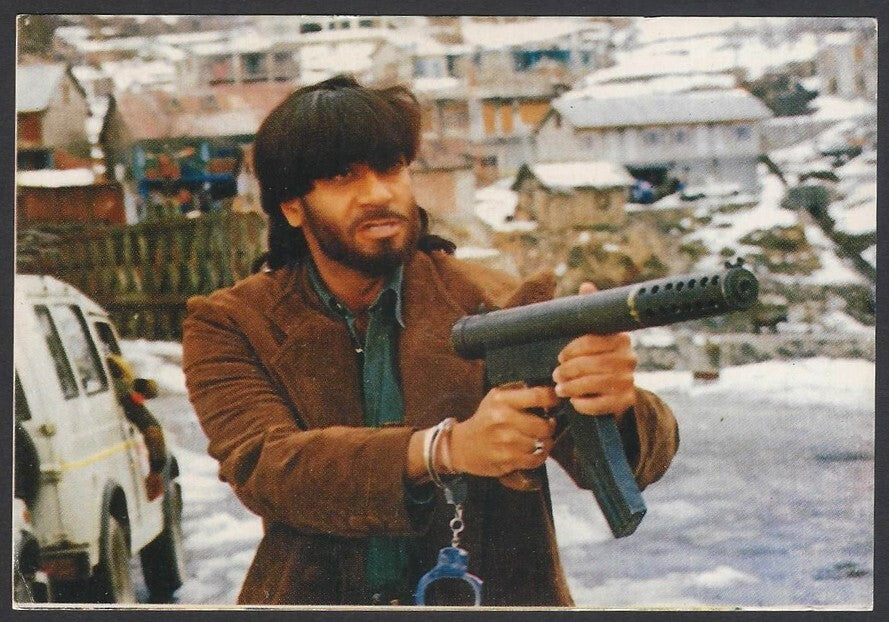AOP India Bollywood vintage postcard AJAY DEVGAN