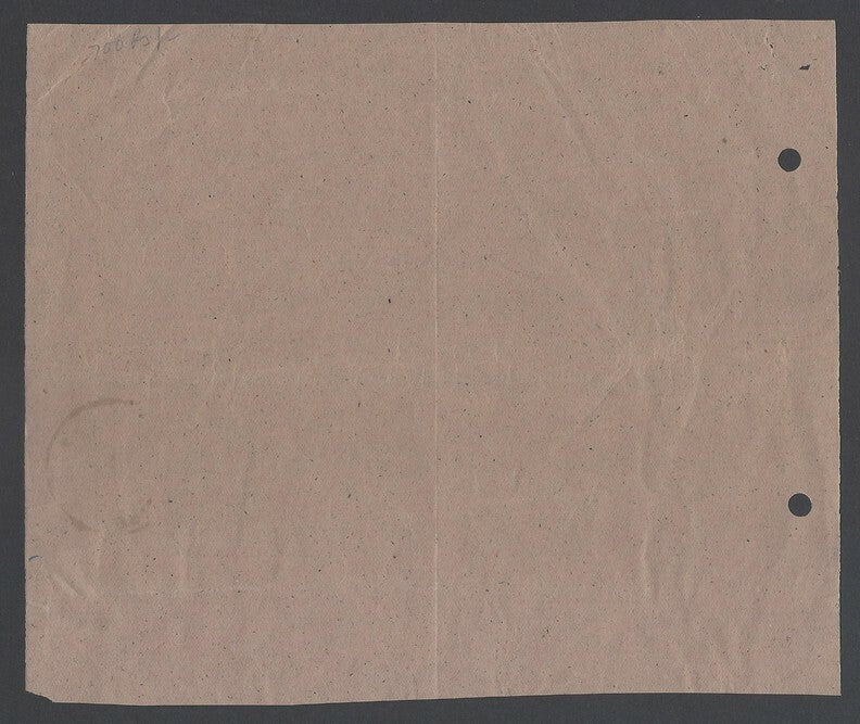 AOPIMT India 1946 OHMS VPP parcel front with KGVI Officials 9p, 1a & 2a