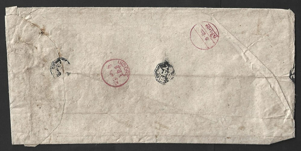 AOP India Indore Holkar State 1898 stampless cover MANPURA to INDORE