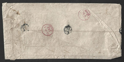 AOP India Indore Holkar State 1898 stampless cover MANPURA to INDORE