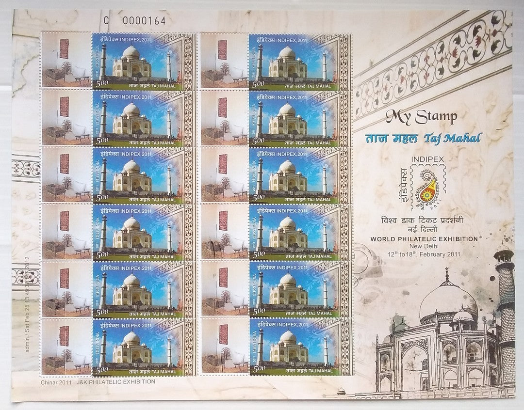 India 2011 Personalised stamp Sheetlets MNH Gandhi Sabarmati Ashram x4 different