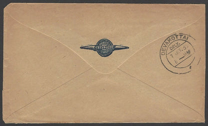 India 1938 Chevrolet advertisement cover