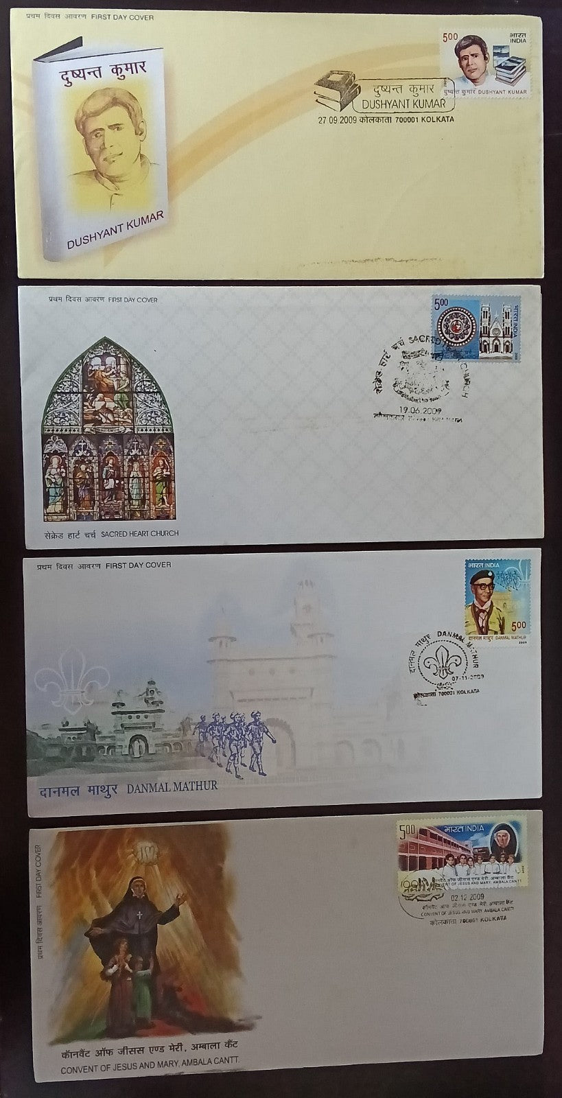 India 2009 First Day cover collection (33), many with unused brochures