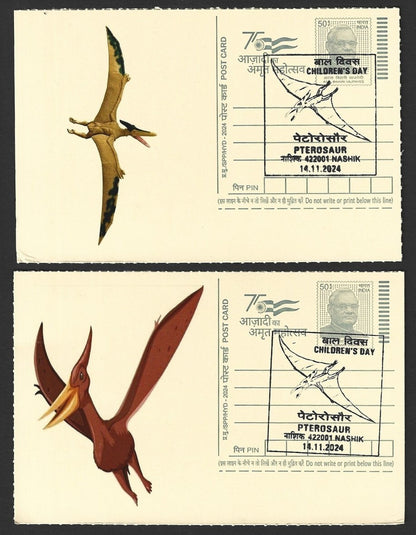 India Dinosaurs PTEROSAUR group of 20 Children's Day event postcards