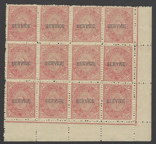 India Travancore Off 1941-2 1 1/2ch perf 12 MNH block of 12 SG O95c £108