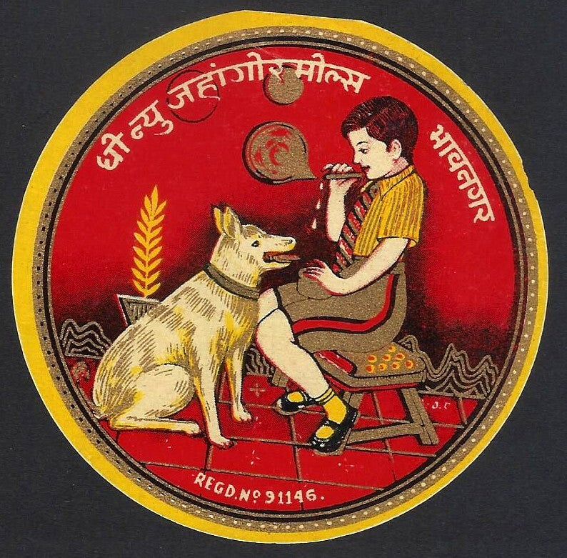 AOP India vintage product label Boy & Dog